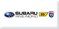 Subaru Rive-Nord